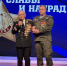 концерт сафонов золочевский - Город Вилючинск