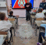 страна безопасности - Город Вилючинск