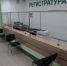 ремонт в поликлиннике - Город Вилючинск