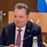 ПОЗДРАВЛЕНИЕ С ДНЁМ КАМЧАТСКОГО КРАЯ - Город Вилючинск