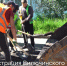 Ремонт дорог - Город Вилючинск