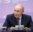 ВЛАДИМИР ПУТИН ДАЛ ПОРУЧЕНИЯ ПО РАЗВИТИЮ ИНВЕСТИЦИОННОГО КЛИМАТА И ПОВЫШЕНИЮ БЛАГОСОСТОЯНИЯ ЖИТЕЛЕЙ ДАЛЬНЕГО ВОСТОКА - Город Вилючинск