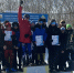 лыжники - Город Вилючинск